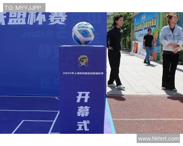 上海足球队杯赛征程中的辉煌与挑战解析 上海足球队杯赛征程中的辉煌与挑战解析