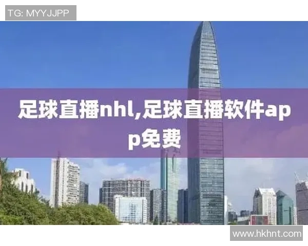 足球明星app下载安卓全新体验尽在掌握轻松获取最新动态和赛事资讯 足球明星app下载安卓全新体验尽在掌握轻松获取最新动态和赛事资讯