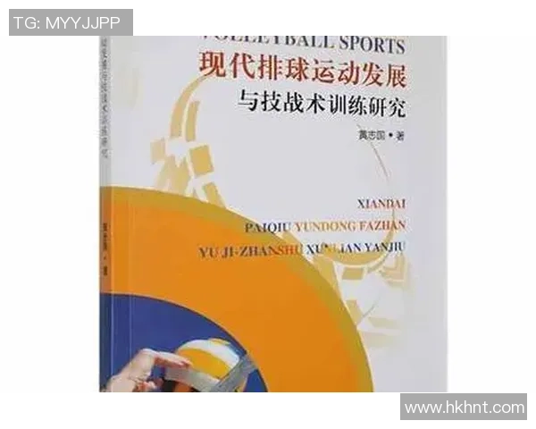 上海排球队的战术转型与深度解析探索排球运动的未来发展之路