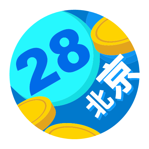 黄海艳